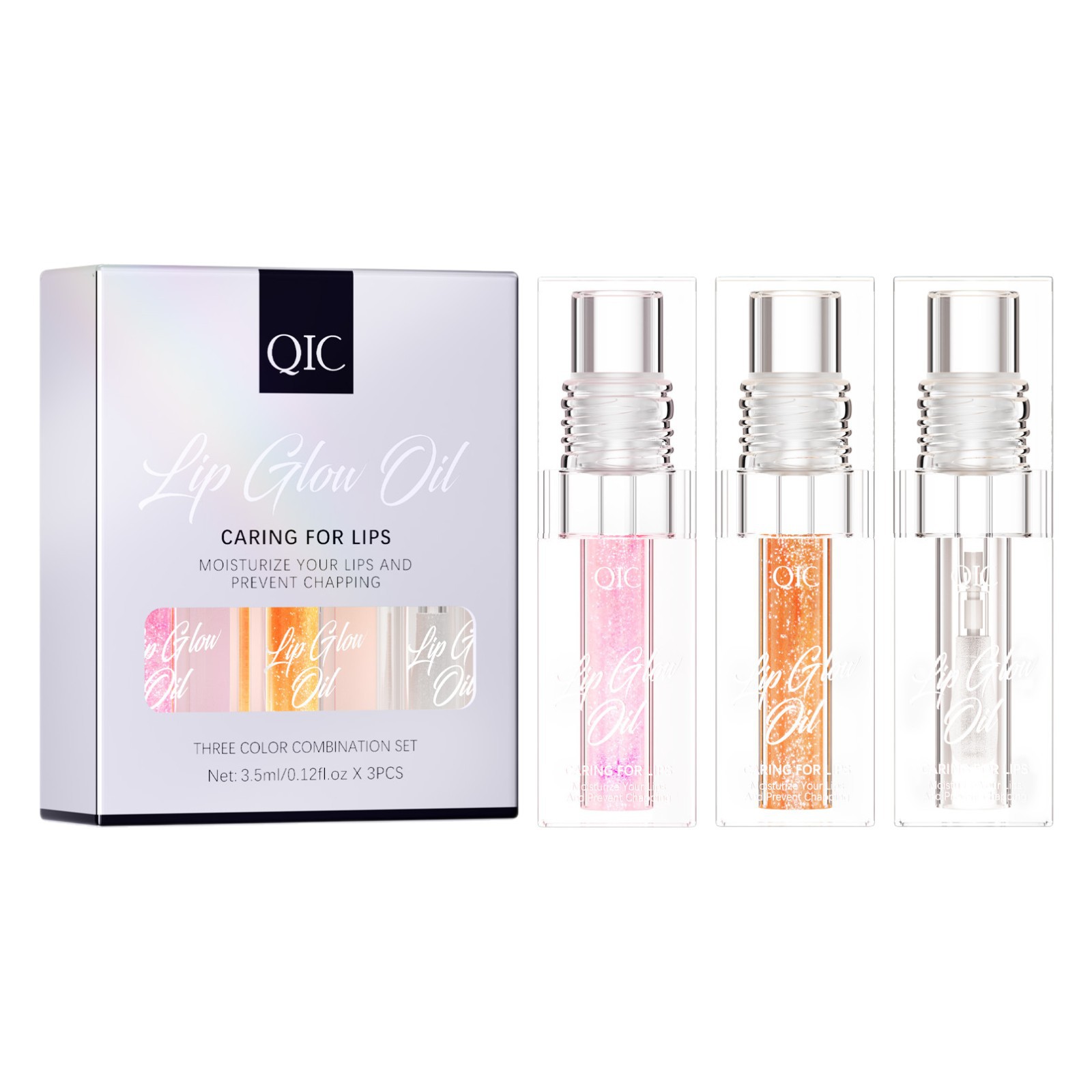 Lip oil 3-piece set fine sparkling rich lip transparent lip gloss lip moisturizing oil moisturizing