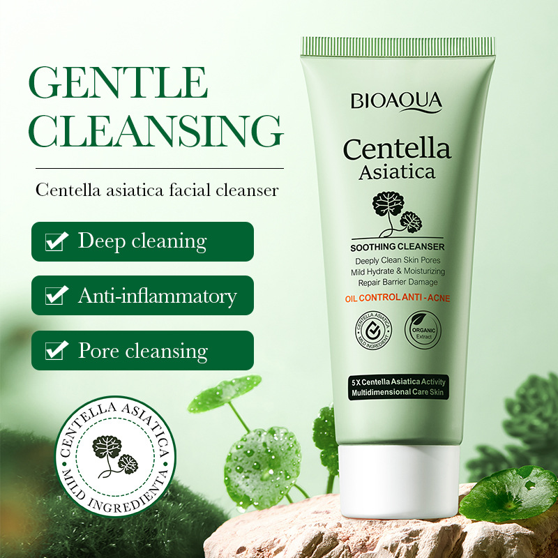Snow Grass Soothing Facial Cleanser Gentle Facial Cleanser - Image 2