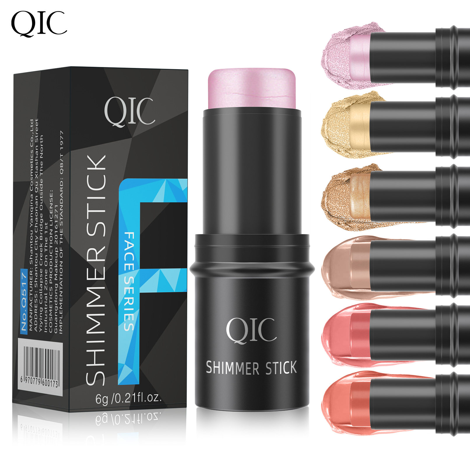 Makeup stick high light powder blusher repair stick shadow contour stick