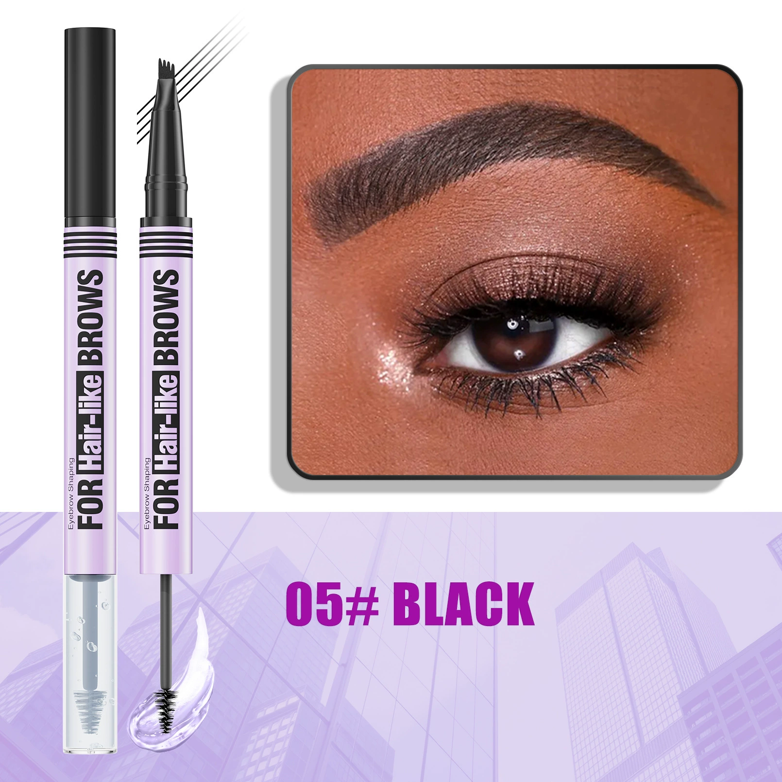 Four sided eyebrow pencil+waterproof sweat proof eyebrow glue wild eyebrow double headed eyebrow pencil - Image 6