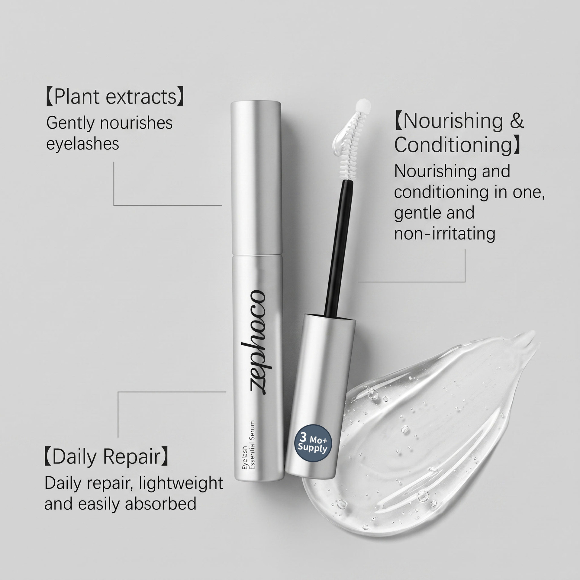 Eyelash Moisturizing Care Liquid gentle refreshing moisturizing caring eyelashes light easy to absorb - Image 5