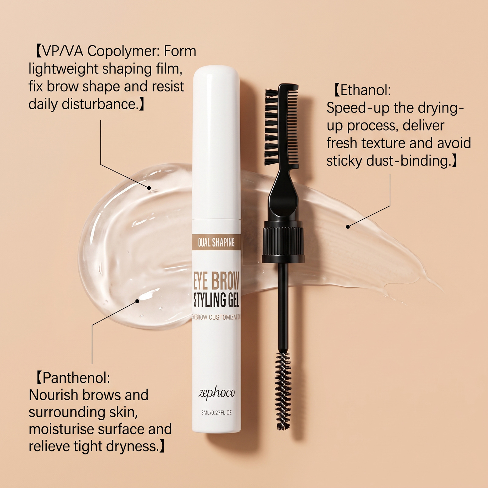 Eyebrows shaping gel silky smooth light daily create natural simple makeup - Image 8