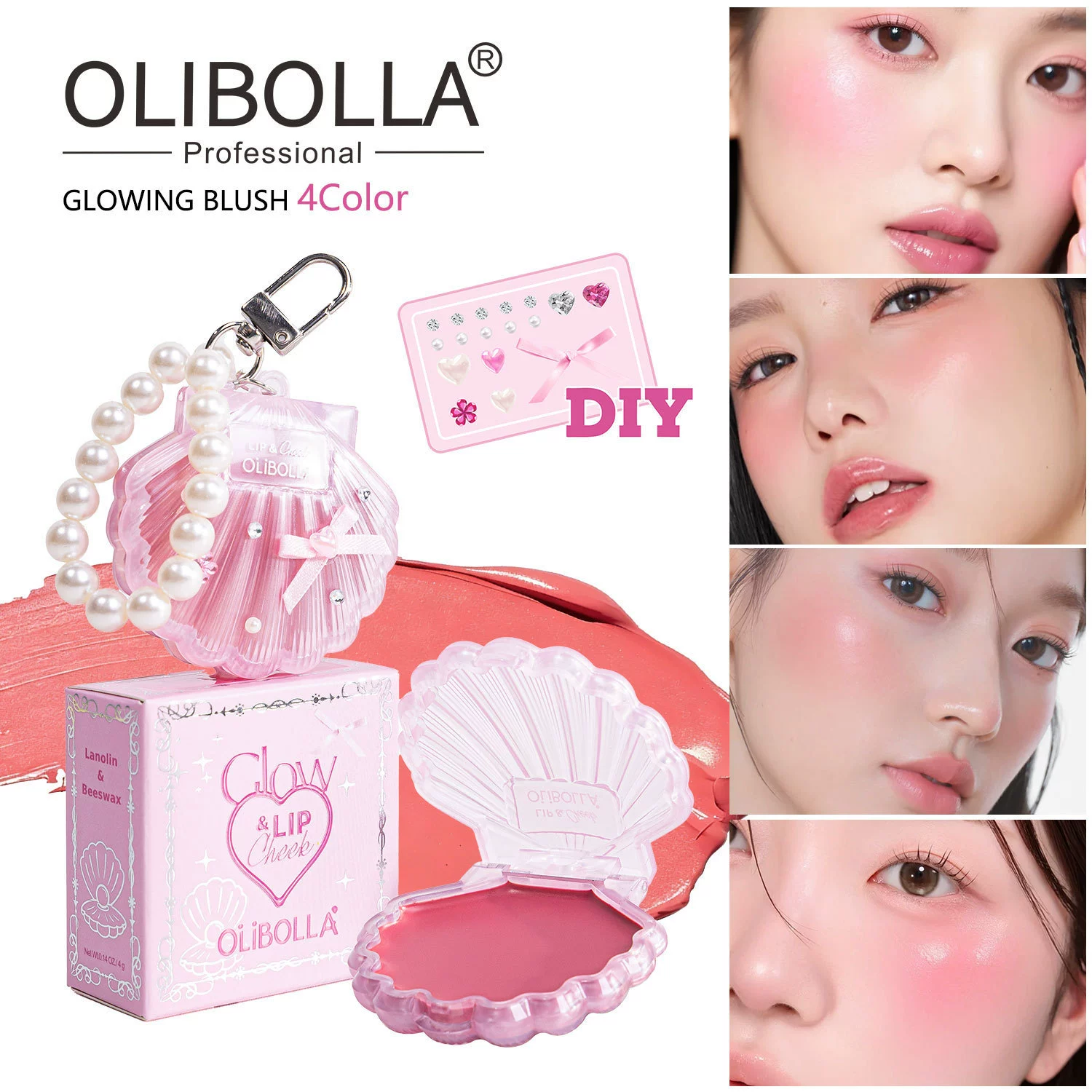 Shell powder blusher cream multipurpose lip and cheek DIY pearl powder blusher lasting color - Image 7