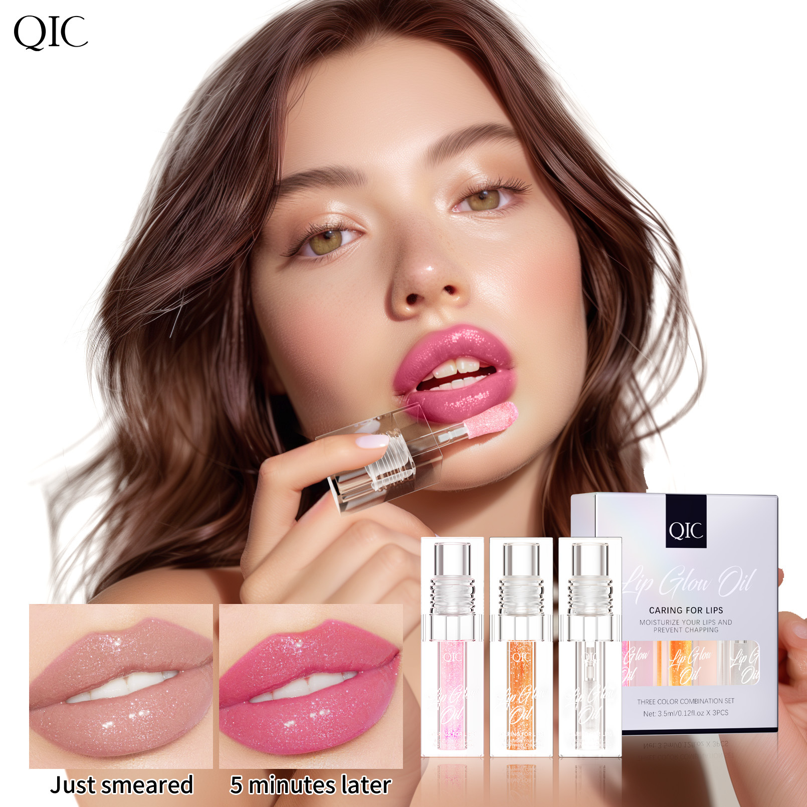 Lip oil 3-piece set fine sparkling rich lip transparent lip gloss lip moisturizing oil moisturizing - Image 2