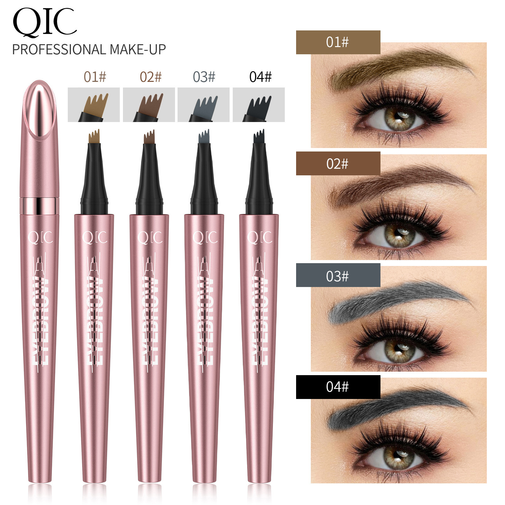 Four fork liquid eyebrow pencil four heads four claws waterproof sweat proof not easily smudged - Image 2