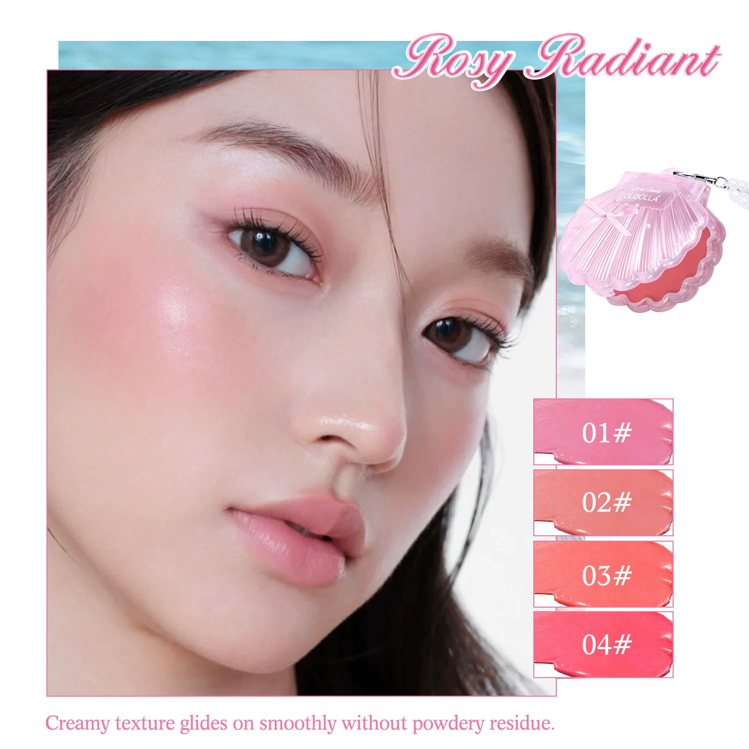 Shell powder blusher cream multipurpose lip and cheek DIY pearl powder blusher lasting color - Image 2