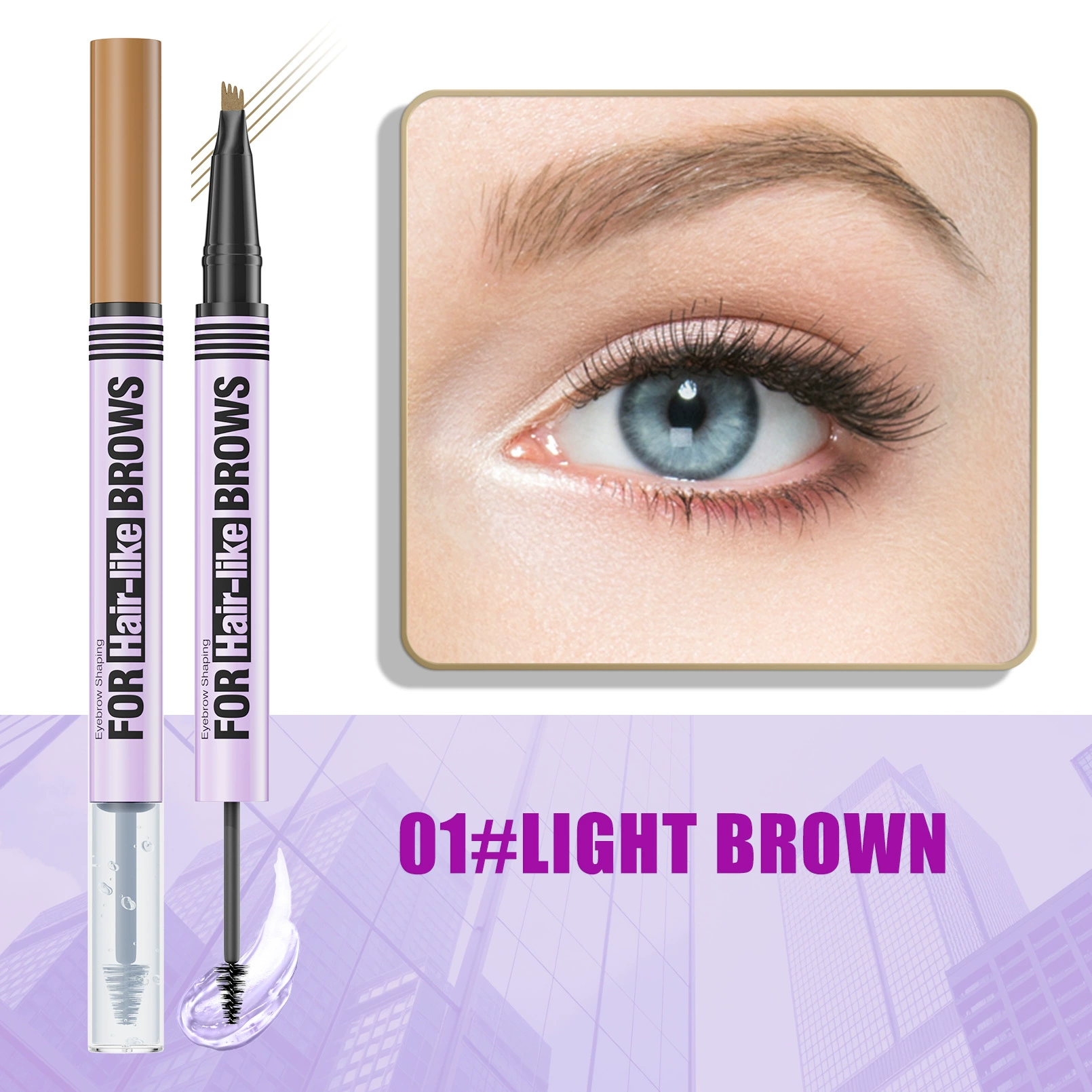 Four sided eyebrow pencil+waterproof sweat proof eyebrow glue wild eyebrow double headed eyebrow pencil - Image 2