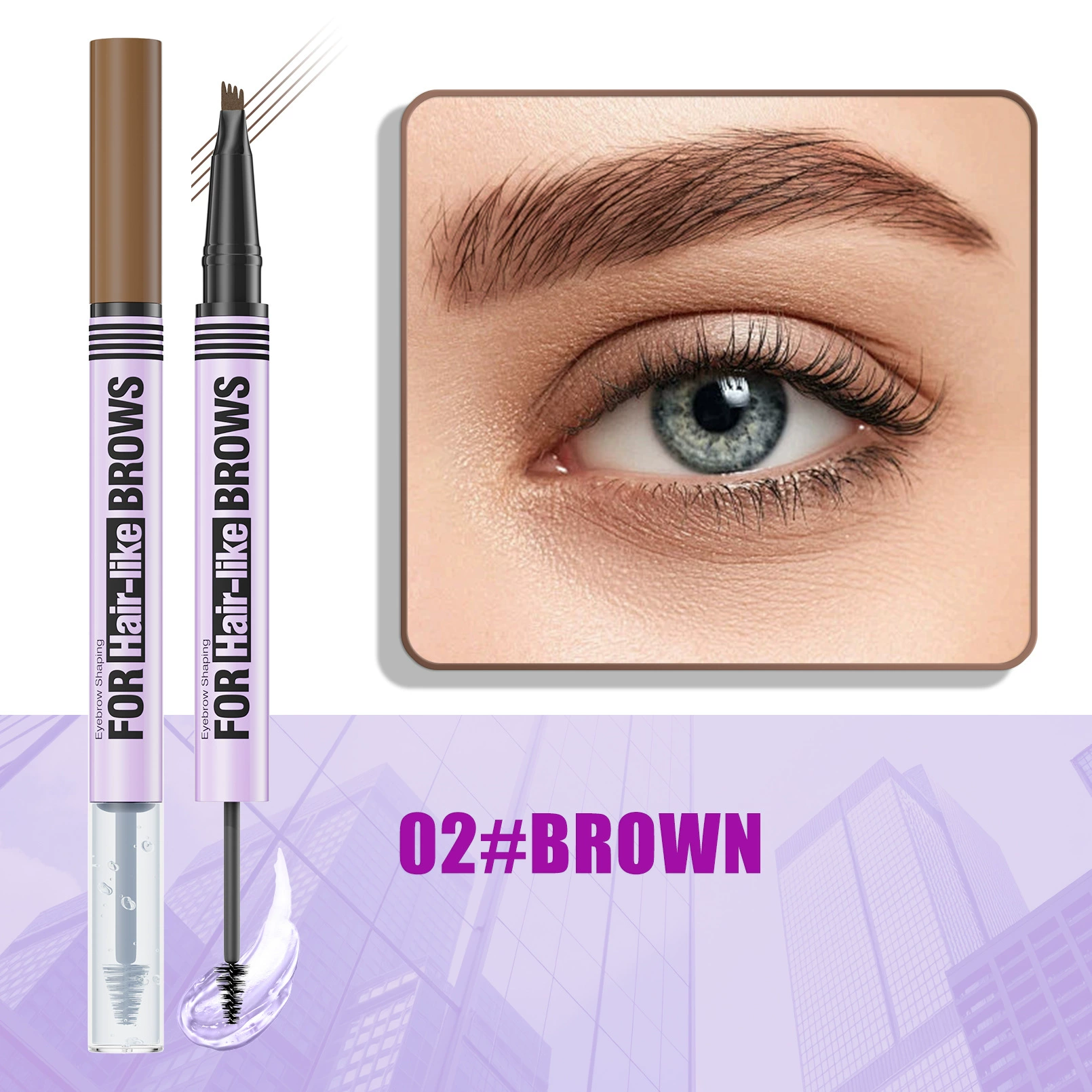 Four sided eyebrow pencil+waterproof sweat proof eyebrow glue wild eyebrow double headed eyebrow pencil - Image 3