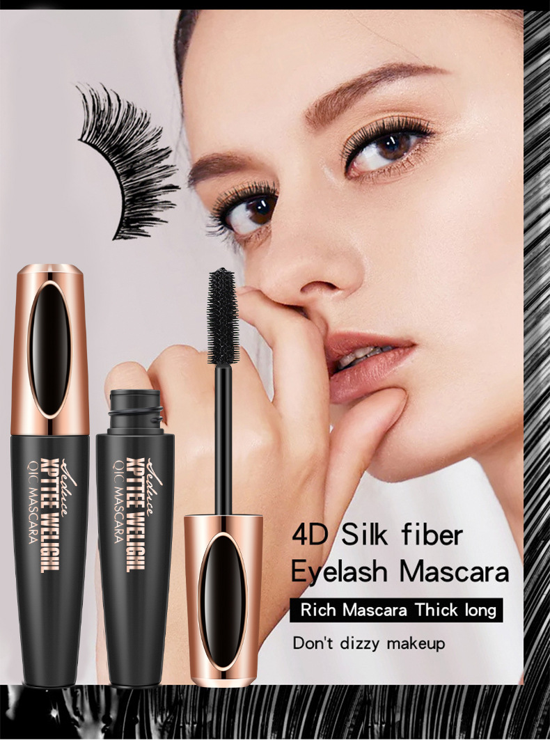 Lifengying eye black waterproof thick fiber long curling silicone brush head 4D eye black - Image 6