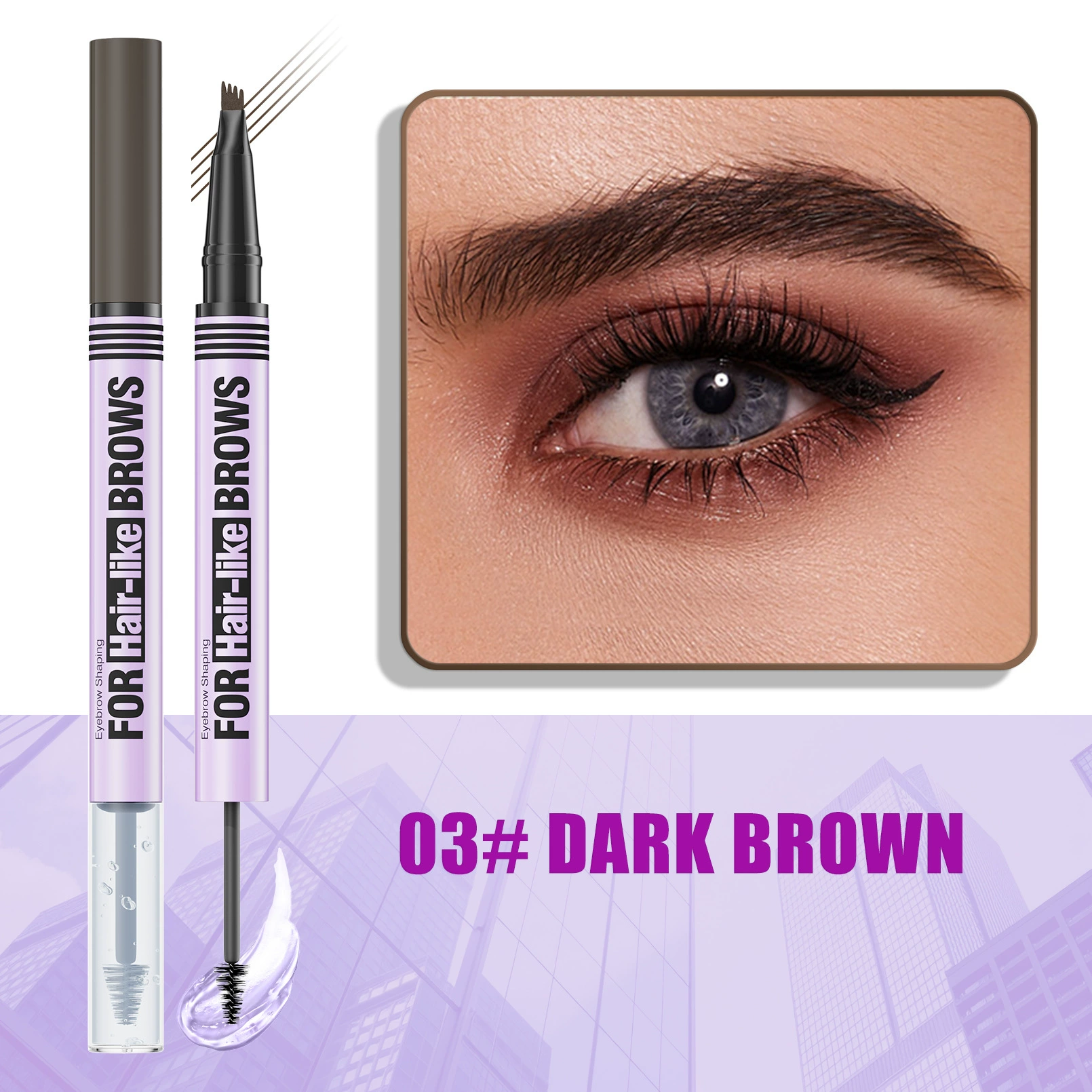 Four sided eyebrow pencil+waterproof sweat proof eyebrow glue wild eyebrow double headed eyebrow pencil - Image 4