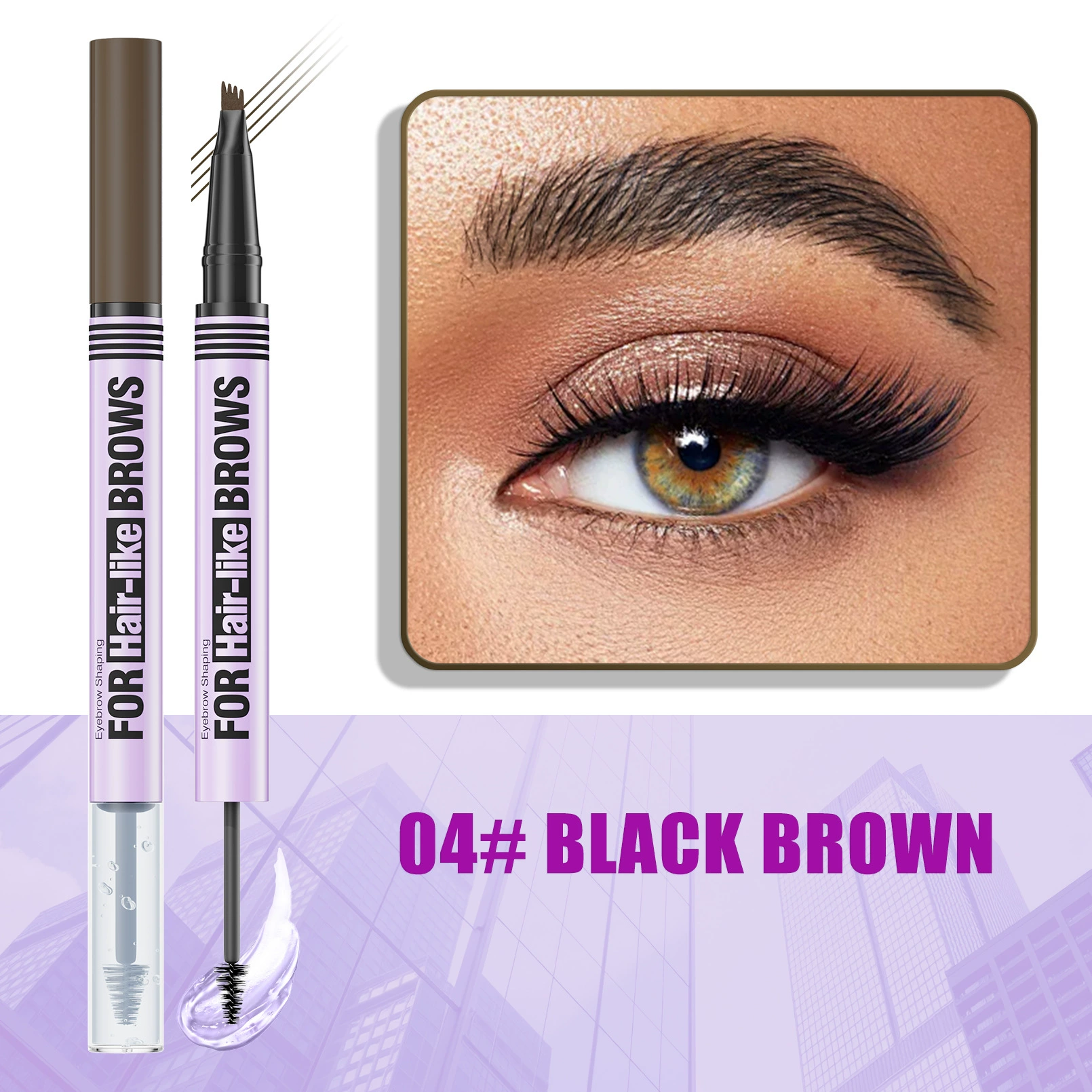 Four sided eyebrow pencil+waterproof sweat proof eyebrow glue wild eyebrow double headed eyebrow pencil - Image 5